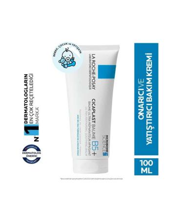 La Roche Posay Cicaplast Baume B5+ Skin Barrier Strengthening Repair Care Cream - Carest Cosmetic - Buy Online on GoSupps.com