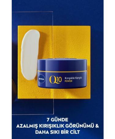 NIVEA Q10 PLUS ANTI-WRINKLE NIGHT CREAM 50 ML PSSN3249 - Buy Online on GoSupps.com