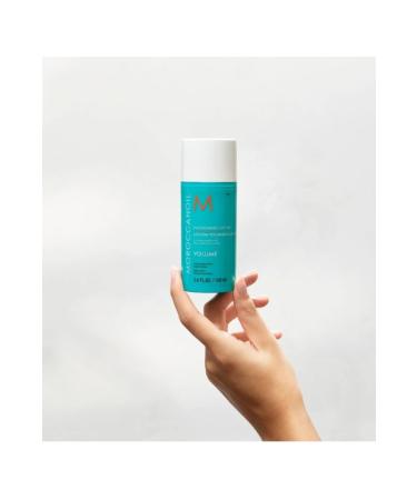 Moroccanoil Thickening Conditioner Thickening Lotion Volume 100 ml 2BEAUTYSECRETS