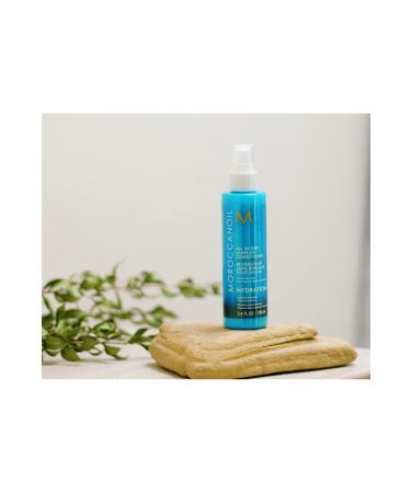 Moroccanoil Detangling Milky Formula Moisturizing Conditioner HYDRATION 160ml 15ECBEAUTYDIFFERENCE