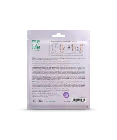 MELIFE Post Epilation Leg Mask 50 Ml - Buy Online on GoSupps.com