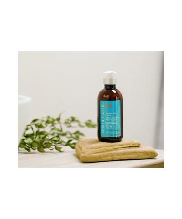 Moroccanoil Intense Curl Cream Leave-in Conditioner: Curl 300 ml 3BEAUTYSECRETS