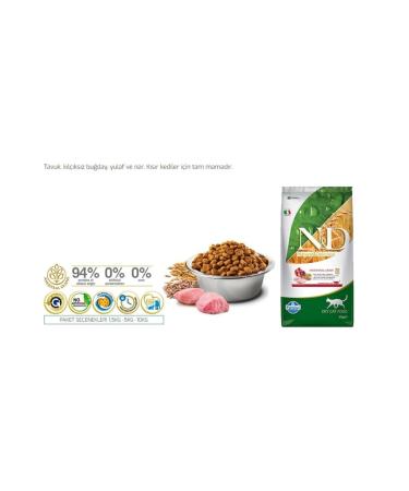 N & D Ancestral Grain Low Grain Chicken and Pomegranate Sterilized Cat Food 10kg - Buy Online on GoSupps.com