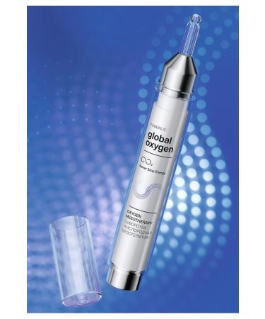 Faberlic Global Oxygen Series Oxygen Mesotherapy Serum/5794 - Buy Online on GoSupps.com