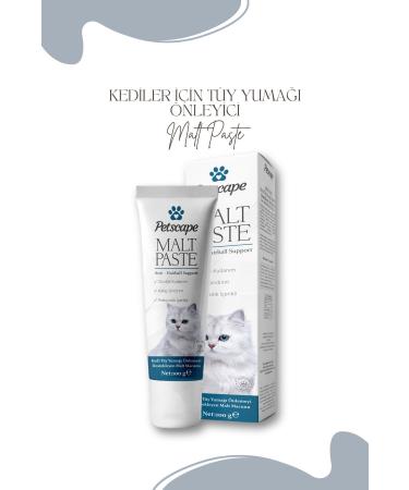 Petscape Cat Malt Paste 100g Anti-Hairball for Cats (Anti-Hairball Malt Paste) - Buy Online on GoSupps.com