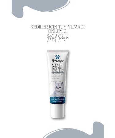 Petscape Cat Malt Paste 100g Anti-Hairball for Cats (Anti-Hairball Malt Paste) - Buy Online on GoSupps.com