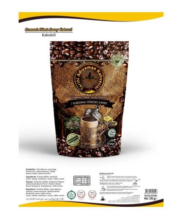Historical Ad yaman Coffee Shop 200 grams of Ad yaman Dibek Coffee