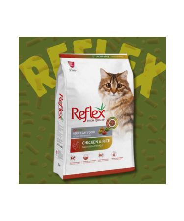 Reflex Chicken Colored Granular Adult Cat Food 2 kg