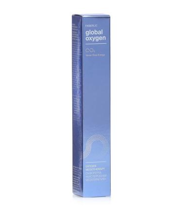 Faberlic Global Oxygen Series Oxygen Mesotherapy Serum/5794 - Buy Online on GoSupps.com