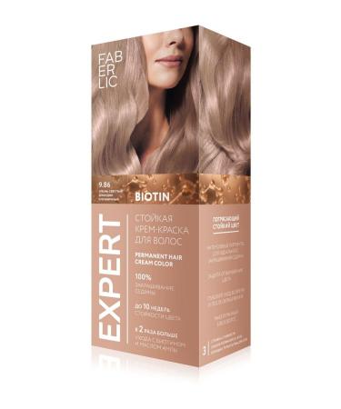 Faberlic Expert Series Permanent Hair Dye Shade ""4.05 Chocolate Chestnut"3287 - Buy Online on GoSupps.com