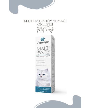 Petscape Cat Malt Paste 100g Anti-Hairball for Cats (Anti-Hairball Malt Paste) - Buy Online on GoSupps.com