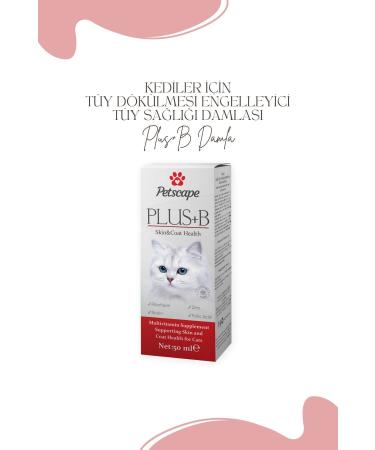 Petscape Plus+B Multivitamin Drops 50ml (Coat Health Drops for Cats) - Buy Online on GoSupps.com
