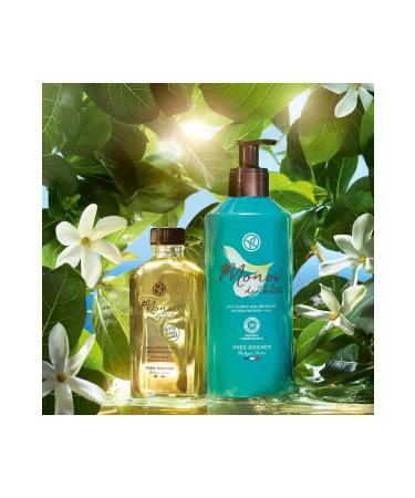 Yves Rocher Moisturizing Body Lotion / Monoi - 390 ml - Buy Online on GoSupps.com