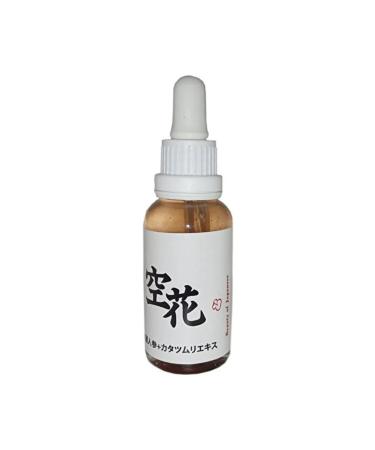 BONIE Japanese Serum