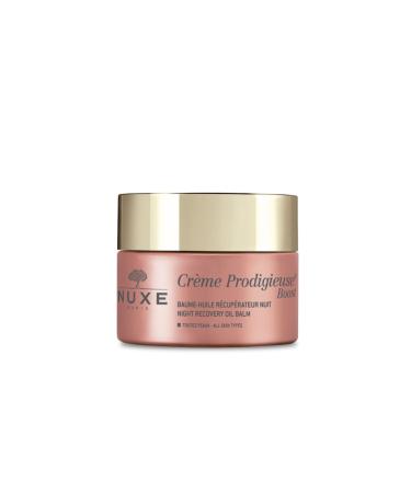 Nuxe Skin Care Night Balm 50ml Protecting and Improving the Skin's Natural Balance.