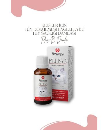 Petscape Plus+B Multivitamin Drops 50ml (Coat Health Drops for Cats) - Buy Online on GoSupps.com
