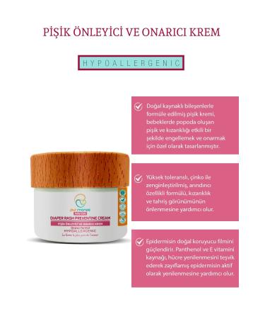 Pur Monde Natural Diaper Rash Prevention Cream St. John's Wort Extract 100 ml - Buy Online on GoSupps.com