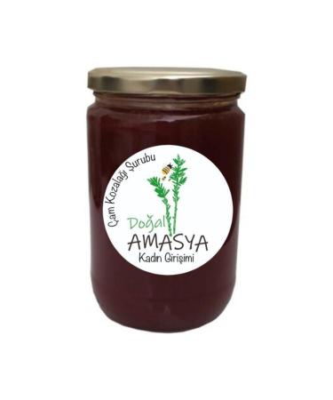 Natural Amasya Pine Cone Syrup Natural Additive-Free Homemade Ginger Apple Lemon Honey Brut 850 Gr