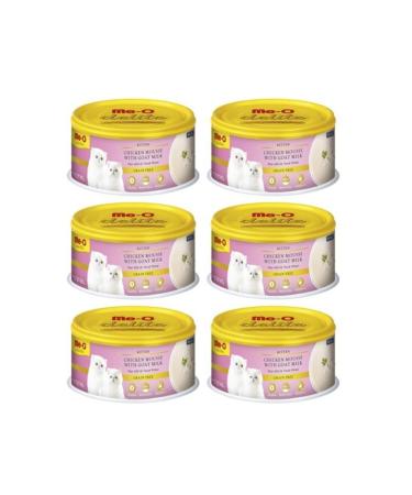 me-o Delite Chicken Puree with Goat Milk Canned Kitten Food 80 Gr X 6 Pieces