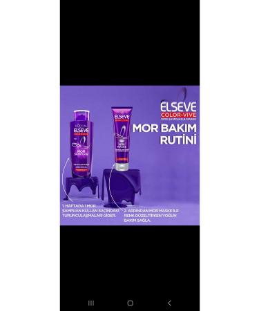 Elseve L'Or al Anti-Orange Color Correcting Purple Mask (150 ml) - Buy Online on GoSupps.com