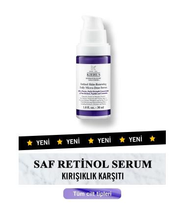 Kiehl's ANTI-WRINKLE DAILY DERMATOLOGIST SOLUTIONS SERUM WITH RETINOL 30ML PSSN3285