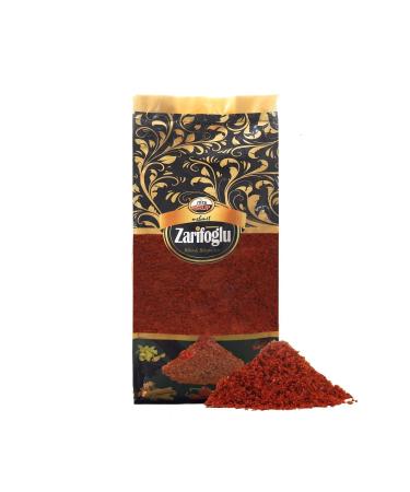Zarifo lu Sweet Red Pepper 1kg - Buy Online on GoSupps.com