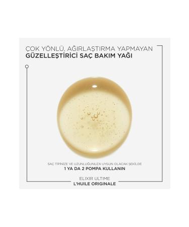 Kerastase Elixir Ultime Shine Anti-Frizz Newly Formulated Hair Care Oil 75ml - Buy Online on GoSupps.com