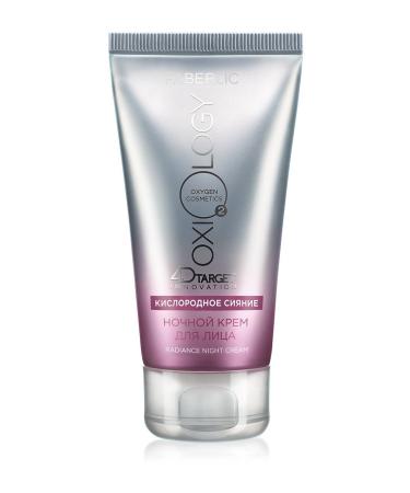 Faberlic Ox ology Series Moisturizing Night Cream 50 Ml.