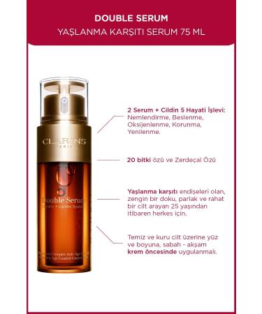 Clarins Intensive Anti-Aging Double Care Serum with Natural Plant Extracts 75ml