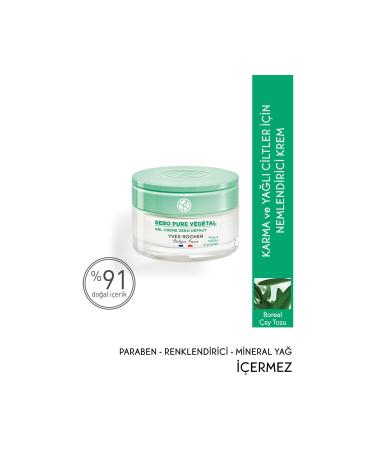 sommeow Yves Rocher Sebo Pure Vegetal Gel Cream For Combination And Oily Skin - Zinc & Salicylic Acid-50 M