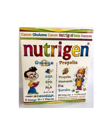 Nutrigen Omega Syrup 200 ml Propolis Syrup 200 ml Coffret