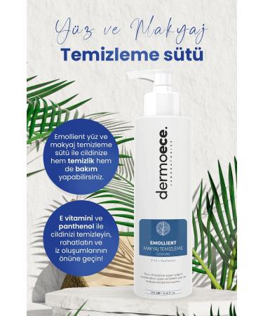 dermoece Emollient Face and Make-up Cleansing Milk & Lotion Suitable for All Skin Types 250 ml