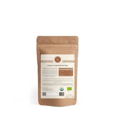 Holistic Corner Organic Crushed Dried Sage | Sage | 40g - Buy Online on GoSupps.com