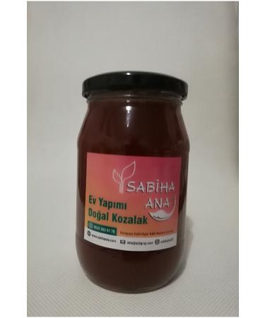 SabihaAna Handmade Natural Organic Pine Cone Syrup / Molasses