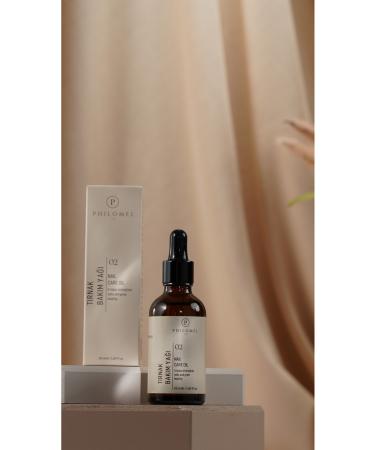 Philomel Care Effective Nail Care Oil for Weak Nails and Fungus - Buy Online on GoSupps.com