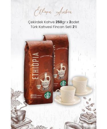 Starbucks Ethiopia Arabica Bean Coffee 250 gr x 2 Pieces and Turkish Coffee Cup Set of 2