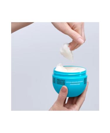 Moroccanoil Smoothing Hair Mask: SMOOTH 250 ml 2ECBEAUTYDIFFERENCE