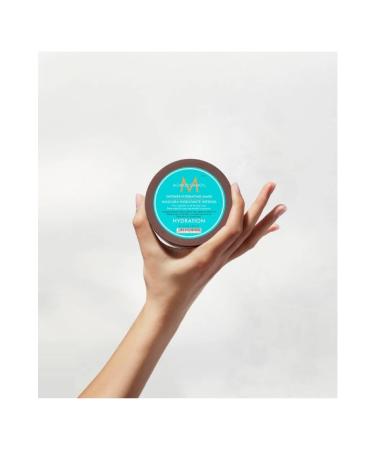 Moroccanoil Provitamin B5 Care Mask for Dry Hair HYDRATION 250 ml 4BEAUTYSECRETS