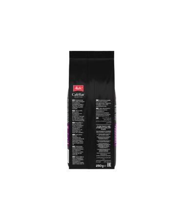Melitta Cafebar Selection Espresso Intense Bean Coffee 250gr - Buy Online on GoSupps.com
