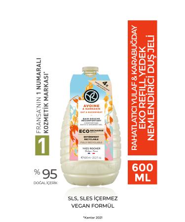 Yves Rocher Moisturizing Eco Refill Shower Gel - Relaxing Oatmeal Buckwheat 600 ml