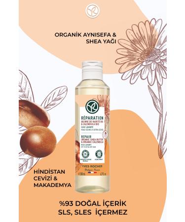 Yves Rocher Shower Oil - Repairing and Moisturizing / Reparation-200 ml-4674 - Buy Online on GoSupps.com