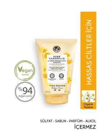 Yves Rocher Pure Camomille Soothing Face Wash / Make-Up Remover Cream for Sensitive Skin - 125 ml