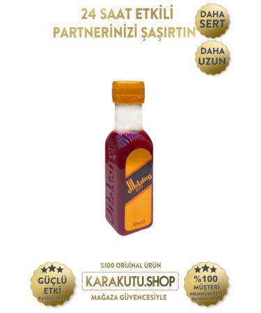 Diblong Shot 6 | Performance Enhancer - Buy Online on GoSupps.com