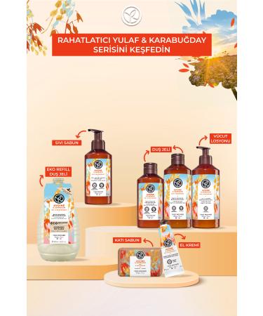 Yves Rocher Moisturizing Eco Refill Shower Gel - Relaxing Oatmeal Buckwheat 600 ml - Buy Online on GoSupps.com