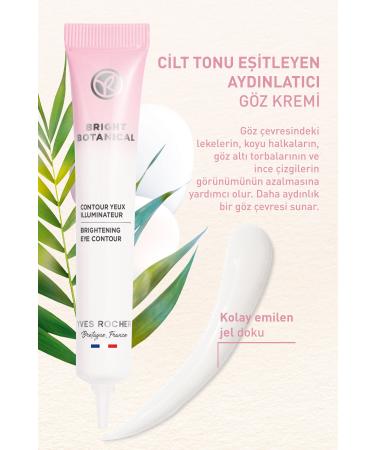 Yves Rocher Anti-Stain and Anti-Wrinkle Herbal Care Bright Botanical - Hyaluronic Acid & Vitamin E-Eye Cream-15ml - Buy Online on GoSupps.com