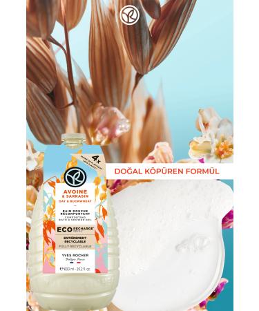 Yves Rocher Moisturizing Eco Refill Shower Gel - Relaxing Oatmeal Buckwheat 600 ml - Buy Online on GoSupps.com