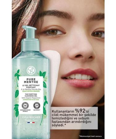 Yves Rocher Pure Menthe Prebiotic Face Wash Gel for Combination and Oily Skin - 390 ml - Buy Online on GoSupps.com