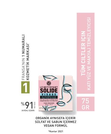 Yves Rocher Solid Facial Cleanser - All Skin Types-75 gr-9118