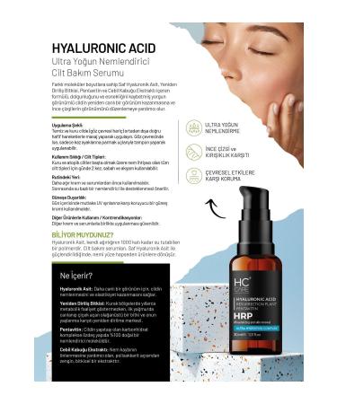 HC Care Hyaluronic Acid - Intensive Moisturizing Skin Care Serum - 30 Ml. - Buy Online on GoSupps.com
