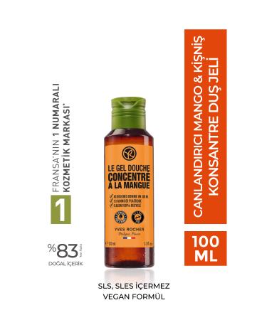 Yves Rocher Concentrated Shower Gel - Refreshing Mango & Coriander - 100ml